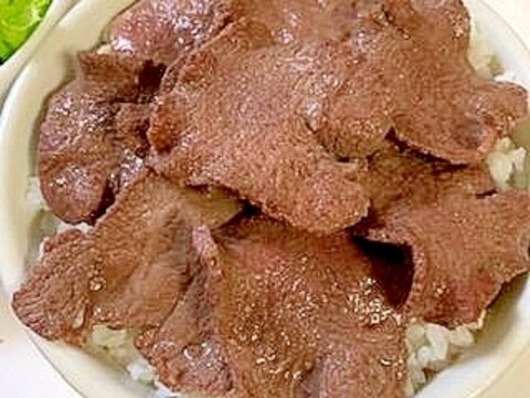 牛タン丼